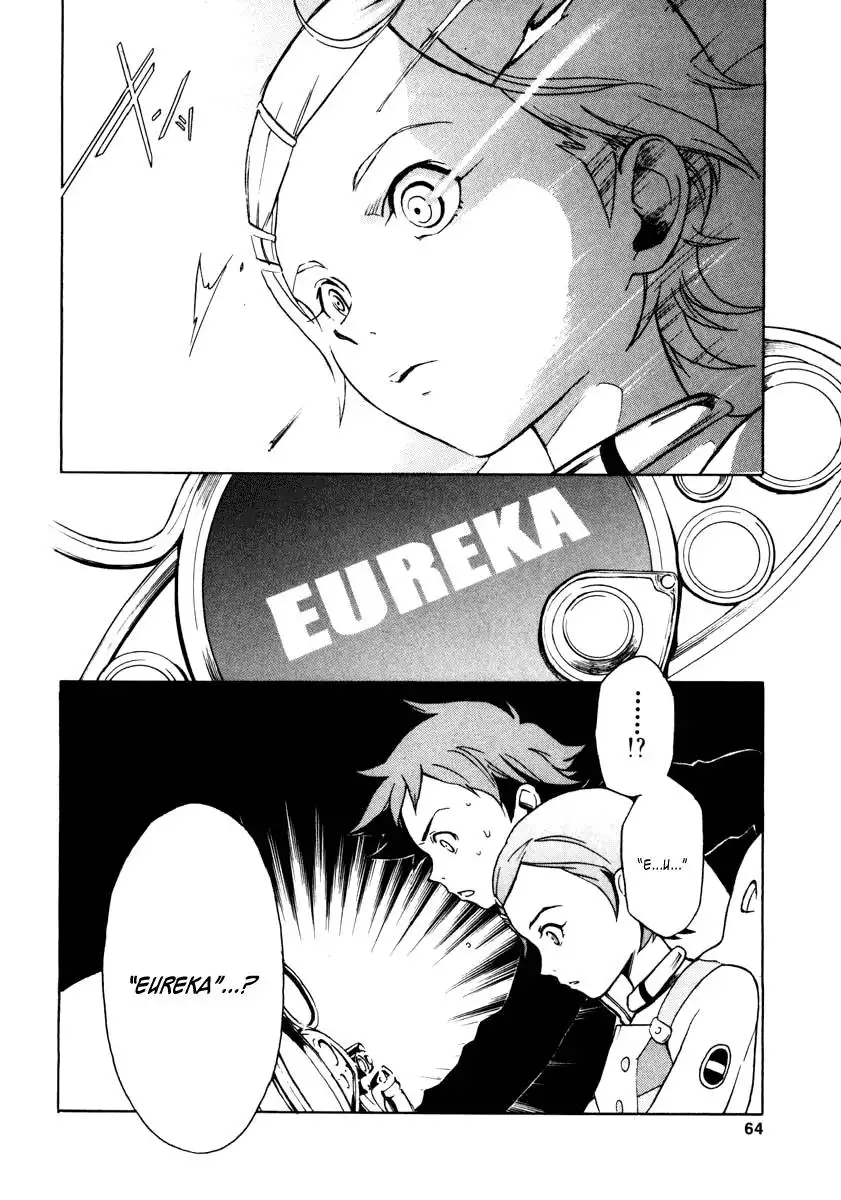 Eureka 7 Chapter 1 60